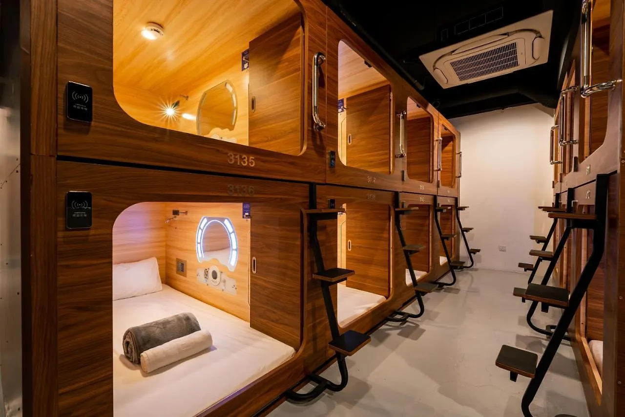 Jpod Capsule Hotel Kota Kinabalu 0*,  Malasia