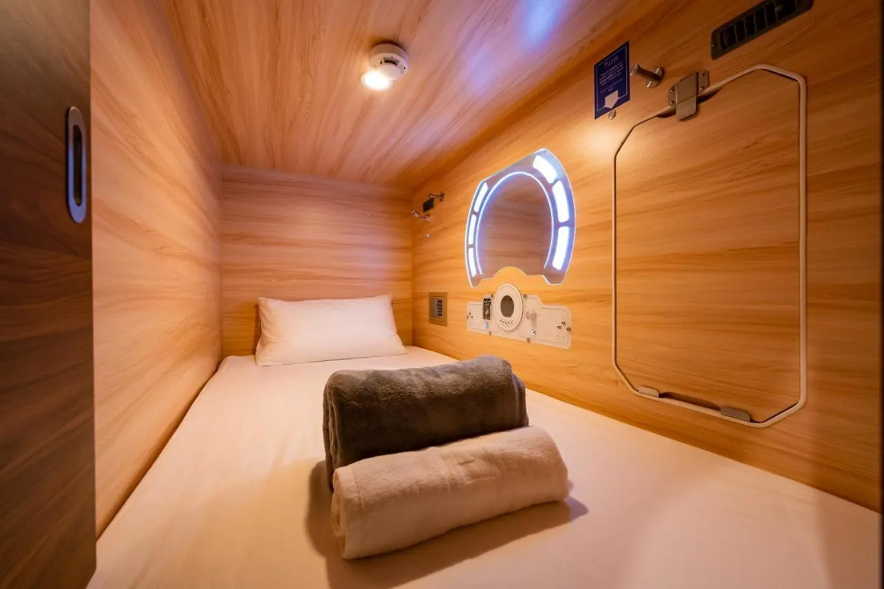 Jpod Capsule Hotel Kota Kinabalu 0*,  Malasia