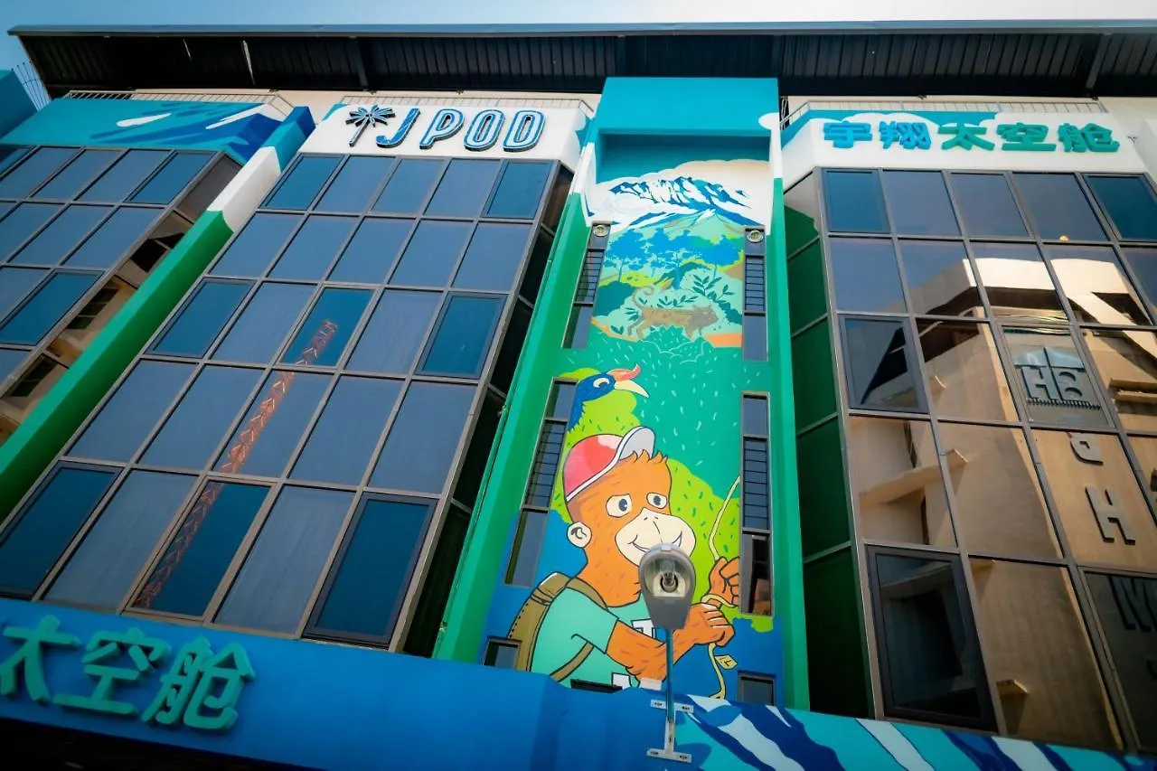 Jpod Capsule Hotel Kota Kinabalu