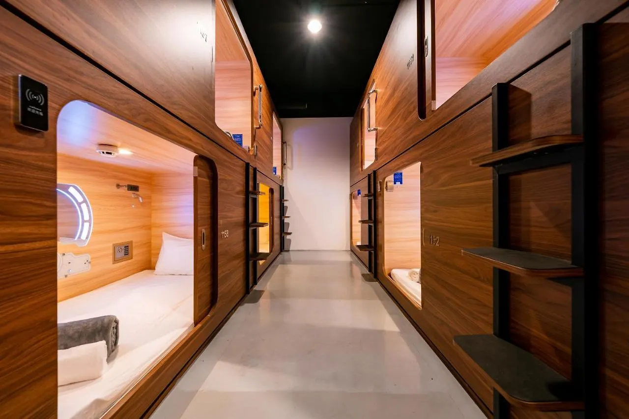 Jpod Capsule Hotel Kota Kinabalu 0*,