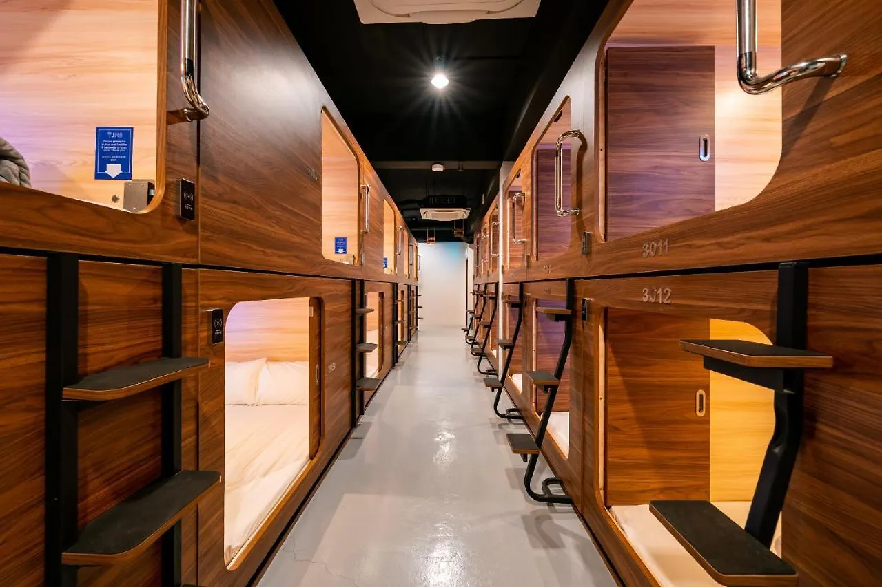 Jpod Capsule Hotel Kota Kinabalu 0*,